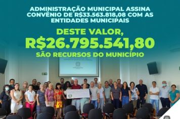 ADMINISTRAÇÃO MUNICIPAL REPASSARÁ R$26.795.541,80 DE RECURSOS MUNICIPAIS PARA AS ENTIDADES ASSISTENCIAIS DE ESPÍRITO SANTO DO PINHAL