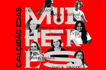 CALÇADÃO DAS MULHERES